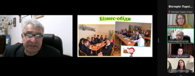 Директор Олександр Остапчук ділиться досвідом демократичного управління